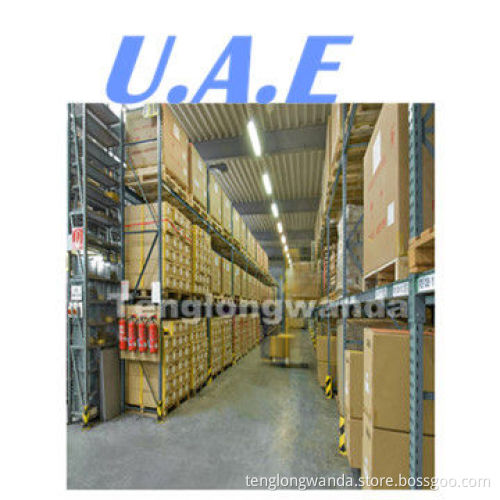 Low air shipping freight to Abu Dhabi, AUH/Sharjah, SHJ/Dubai, DXB of UAE from Shanghai/Ningbo